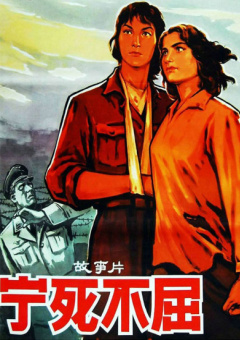 日韩有码av